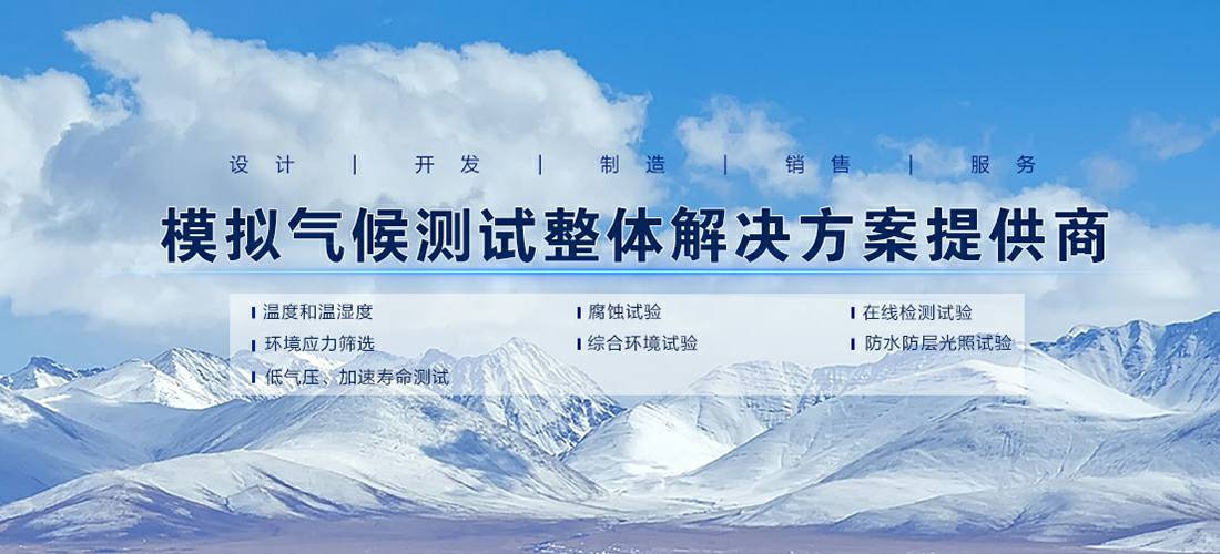 亚新官方端app网站登录入口-亚新(中国) 