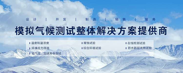 亚新官方端app网站登录入口-亚新(中国) 