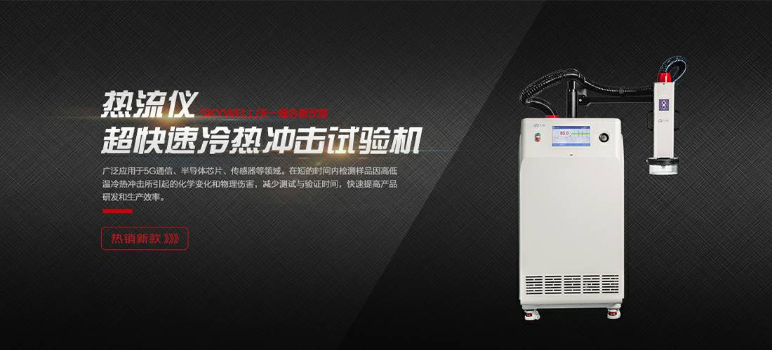 亚新官方端app网站登录入口-亚新(中国) 